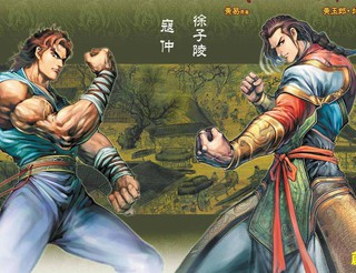 漫画网站免费观看